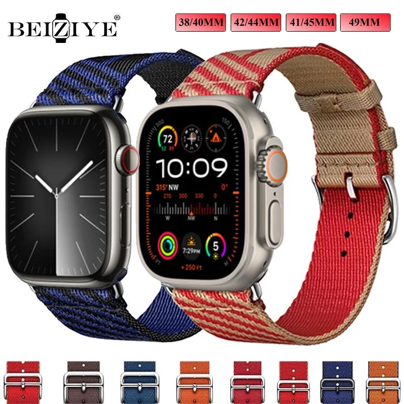 Ϸ 극̵ ̱  Ʈ,  ġ 9  41mm 45mm Ÿ , iWatch Ultra 2 49mm 40mm 44mm ø 8 7 6 SE